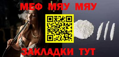 амфетамин Коммунар