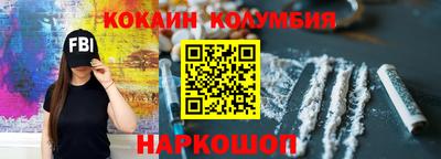 mdpv Комсомольск-на-Амуре