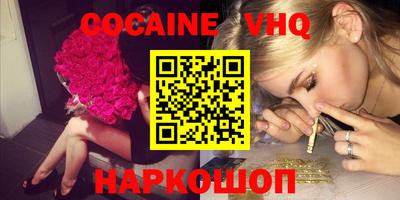 мет Конаково