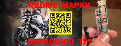 мет Конаково