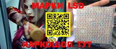 мет Конаково