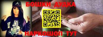 амфетамин Коммунар