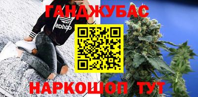 мет Конаково