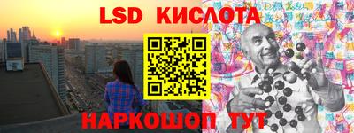 мет Конаково