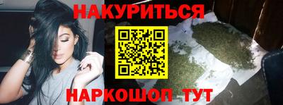 mdpv Комсомольск-на-Амуре