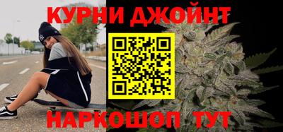 mdpv Комсомольск-на-Амуре