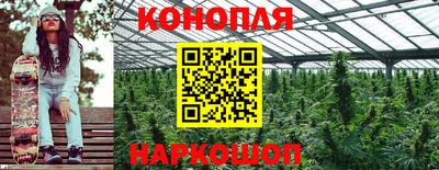 амфетамин Коммунар