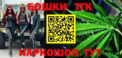 мет Конаково
