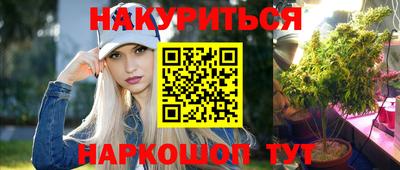 mdpv Комсомольск-на-Амуре
