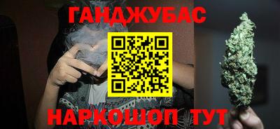 амфетамин Коммунар