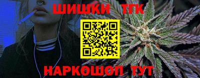 mdpv Комсомольск-на-Амуре