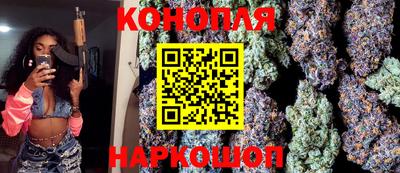 мет Конаково