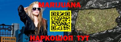 мет Конаково