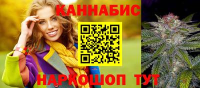 амфетамин Коммунар