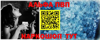 мет Конаково