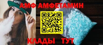 mdpv Комсомольск-на-Амуре