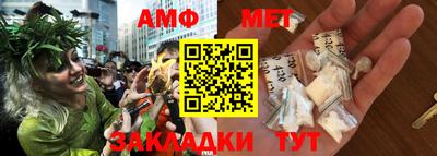 mdpv Комсомольск-на-Амуре