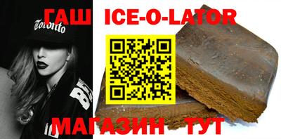 mdpv Комсомольск-на-Амуре