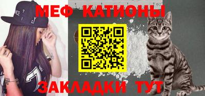 мет Конаково