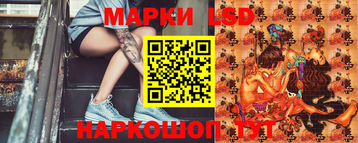 Кострома  Марки NBOMe 1500мкг  что такое   Вход с VPN  Марки NBOMe 1500мкг 